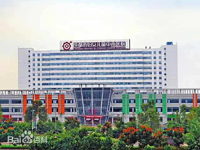 中卫市的妇幼医疗航母-中卫市妇女儿童中心医院